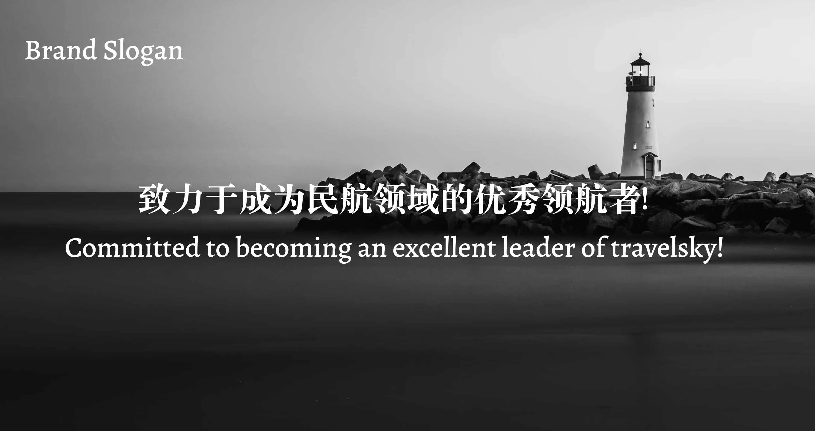 凯亚学院品牌洞察 1