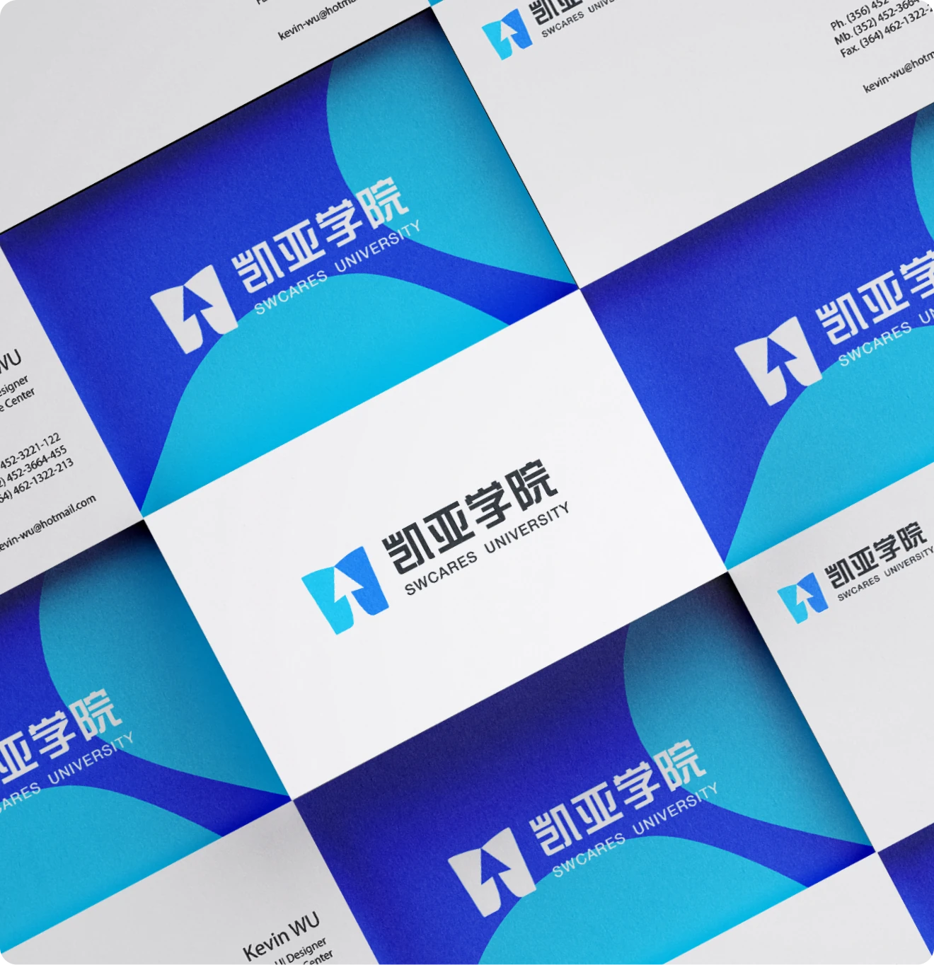 凯亚学院品牌应用 11